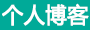 太和县新闻网